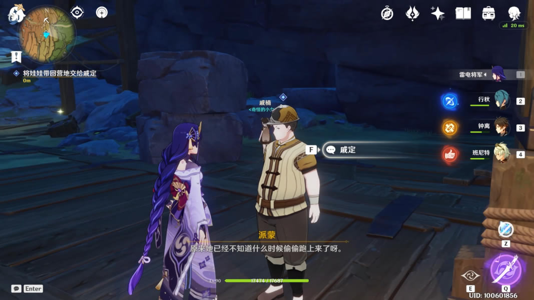 ԭ���Ԩ���������񴥷�����������_��վ