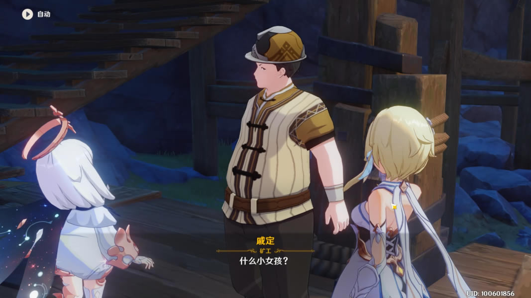 ԭ���Ԩ���������񴥷�����������