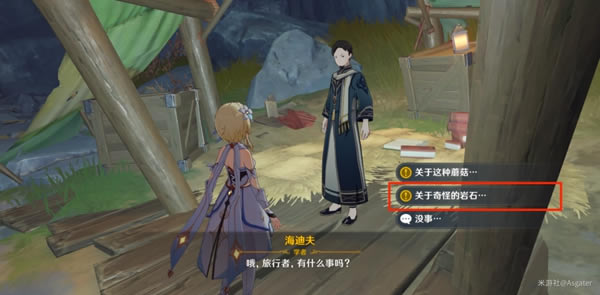 ԭ��Ŵ��������5����Ƭ��λ����_��վ