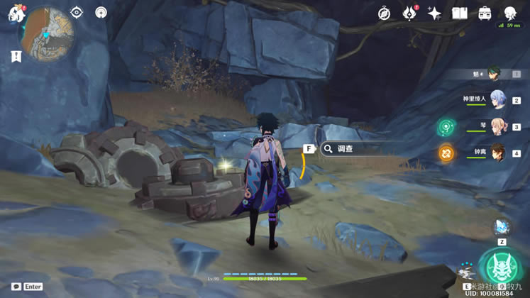 ԭ��Ԩ�౦��λ�û��� Ԩ�౦����ʲô��_��վ