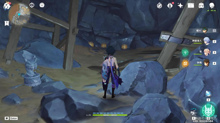 ԭ��Ԩ�౦��λ�û��� Ԩ�౦����ʲô��_��վ