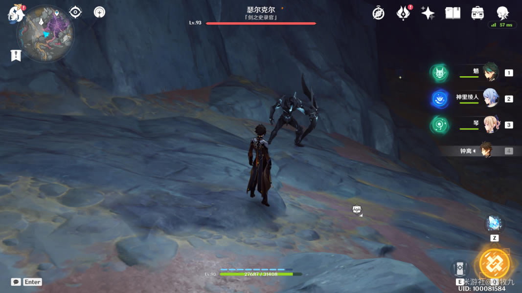 ԭ��Ԩ�౦��λ�û��� Ԩ�౦����ʲô��_��վ