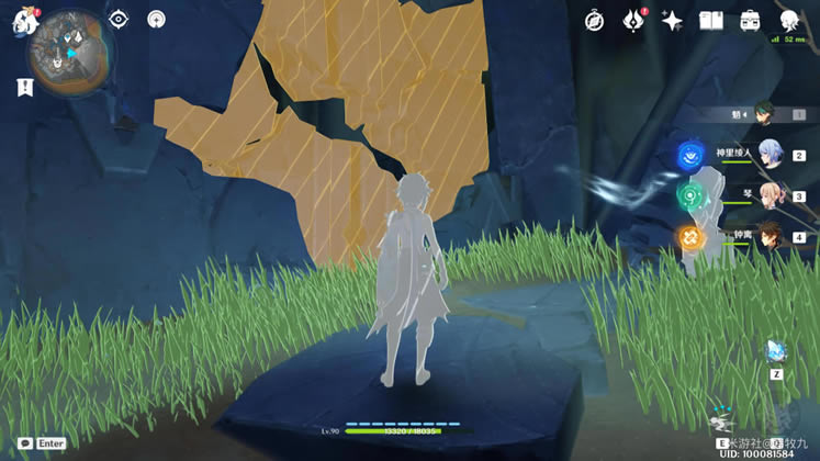 ԭ��Ԩ�౦��λ�û��� Ԩ�౦����ʲô��_��վ