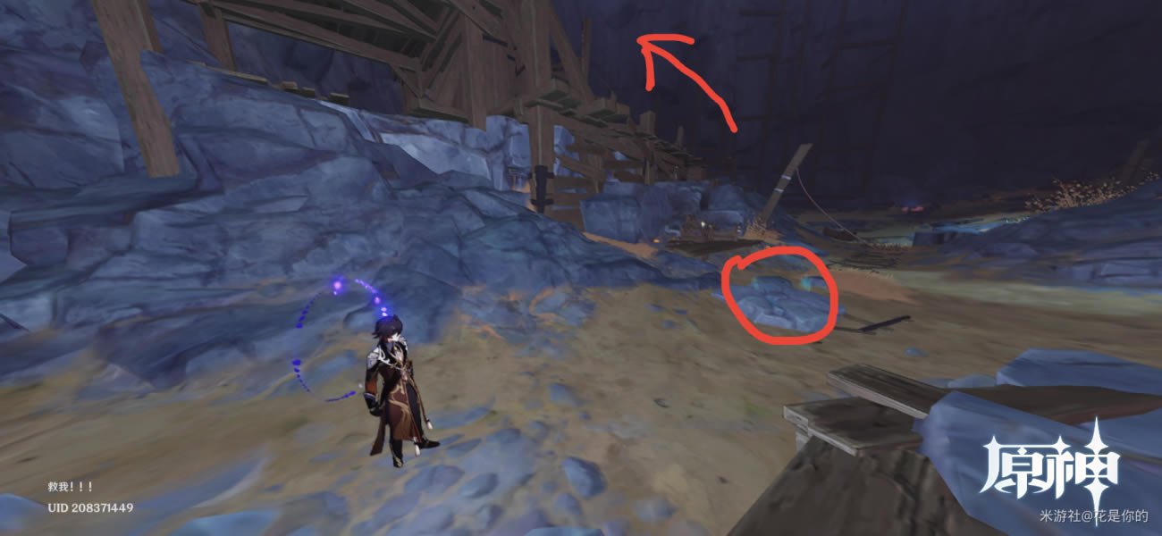 ԭ��󹤵�Կ��λ�÷���_��վ