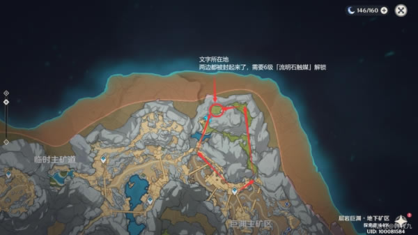 ԭ��9����֮�������سɾ��ĵ� ȫ���ֵ�λ����_��վ