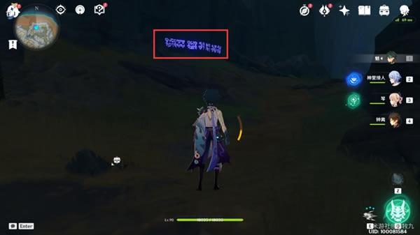 ԭ��9����֮�������سɾ��ĵ� ȫ���ֵ�λ����