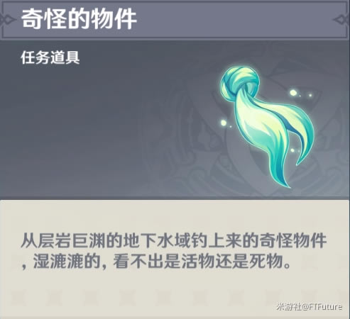 ԭ��ˮ��������������������ϸ����