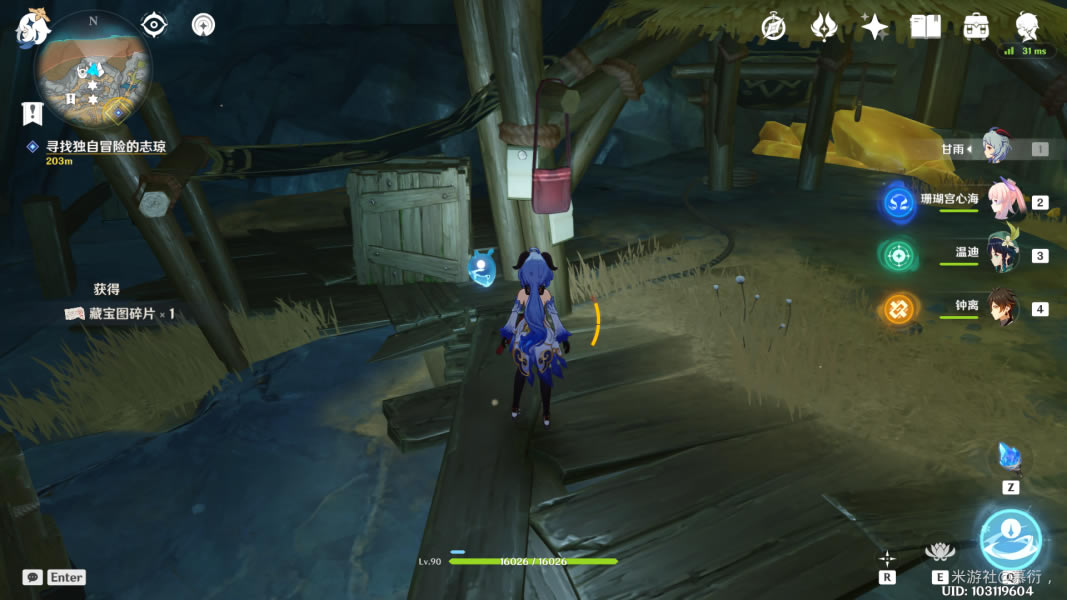 ԭ����Ҿ�Ԩ����ȫ�ռ����� ����+����+���_��վ