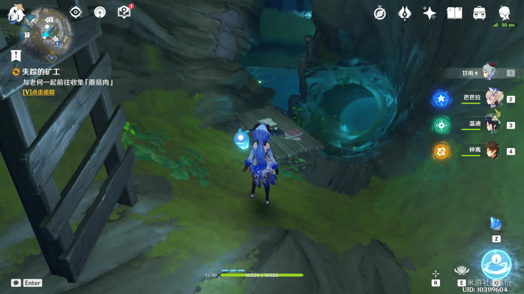 ԭ����Ҿ�Ԩ����ȫ�ռ����� ����+����+���_��վ