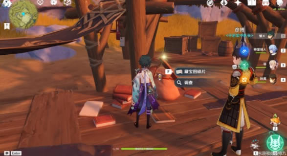 ԭ�����֮�߲ر�ͼ��Ƭȡ��λ���б�