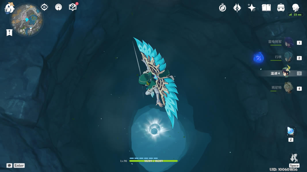 ԭ��Ŵ��������λ�û��� ��ʯ��Ƭ����_��վ