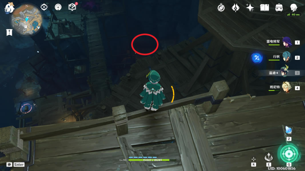 ԭ��Ŵ��������λ�û��� ��ʯ��Ƭ����_��վ