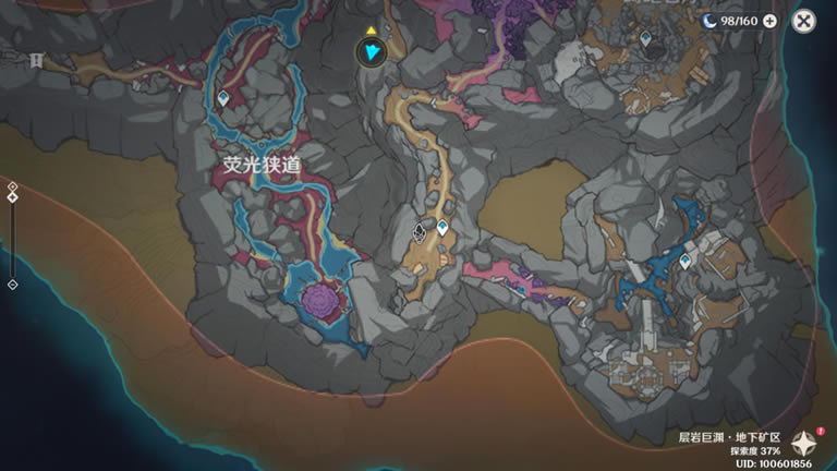 ԭ��Ŵ��������λ�û��� ��ʯ��Ƭ����_��վ