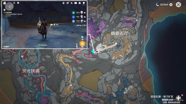 ԭ���Ԩ��������������ָ�� ��Ԩ��������ô��_��վ