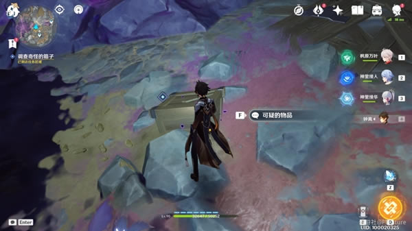 ԭ���Ԩ��������������ָ�� ��Ԩ��������ô��_��վ