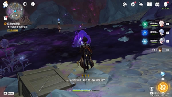 ԭ���Ԩ��������������ָ�� ��Ԩ��������ô��_��վ