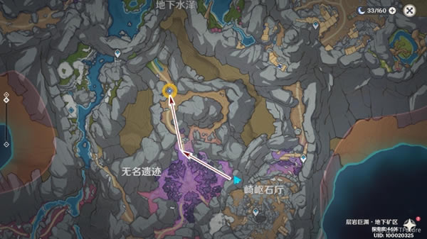 ԭ���Ԩ��������������ͼ��˵���̳� ��Ԩ�����������