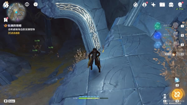 ԭ���Ԩ��������������ָ�� ��Ԩ��������ô��_��վ