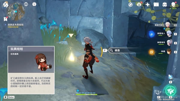 ԭ���Ԩ��������������ָ�� ��Ԩ��������ô��_��վ