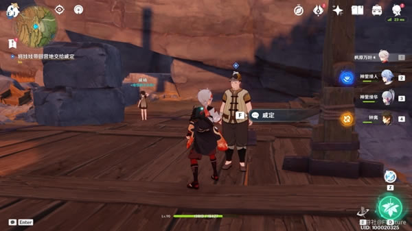 ԭ���Ԩ��������������ָ�� ��Ԩ��������ô��_��վ