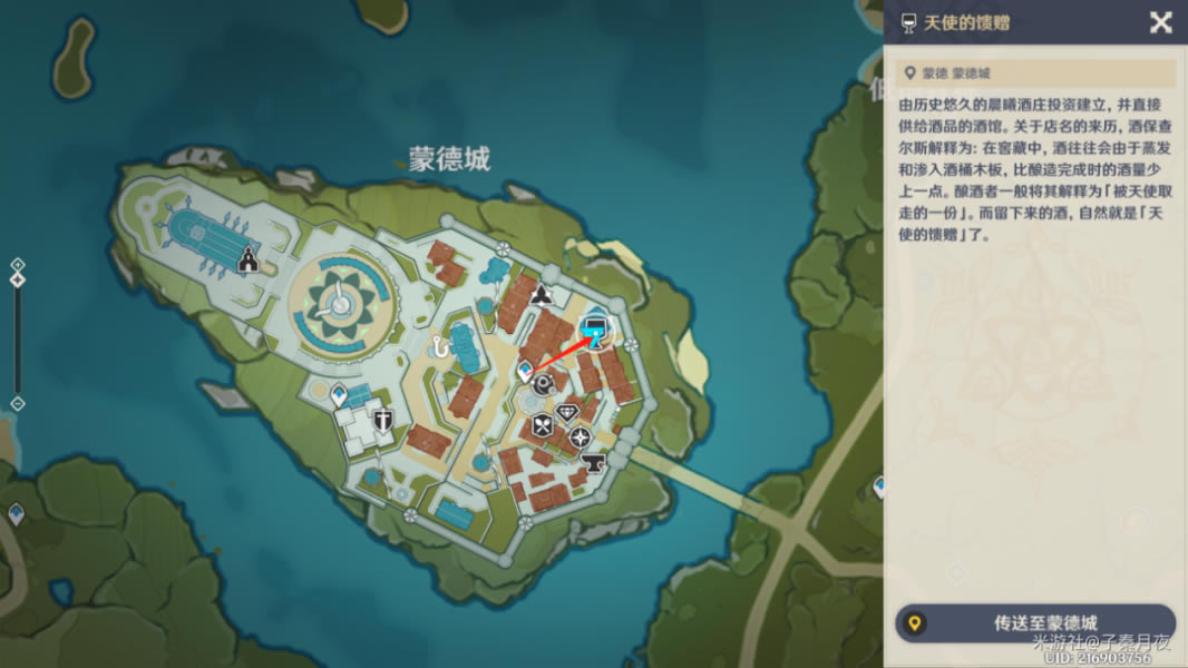 ԭ�񲶵����������� ���񴥷�λ��_��վ