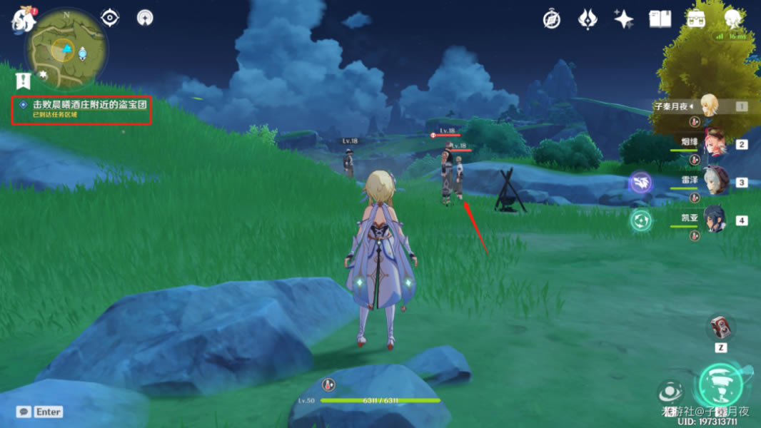 ԭ�񲶵����������� ���񴥷�λ��_��վ