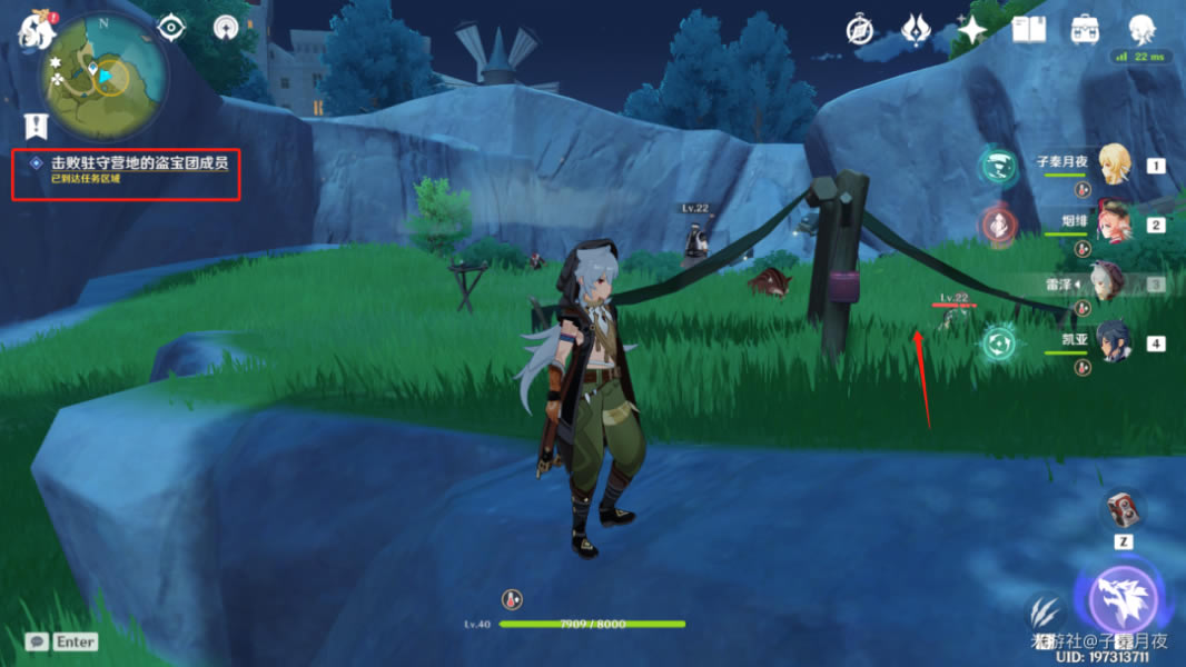 ԭ�񲶵����������� ���񴥷�λ��_��վ