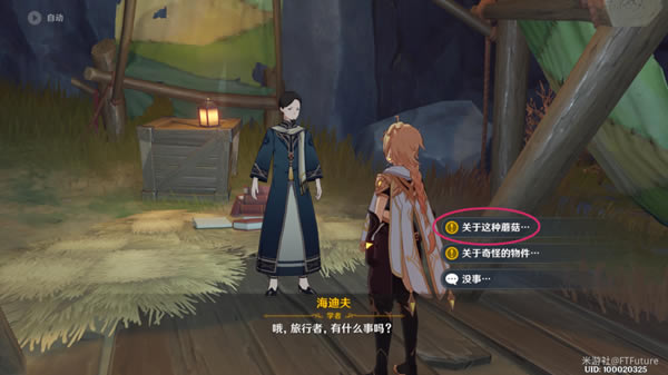 ԭ���Ҳ�������������