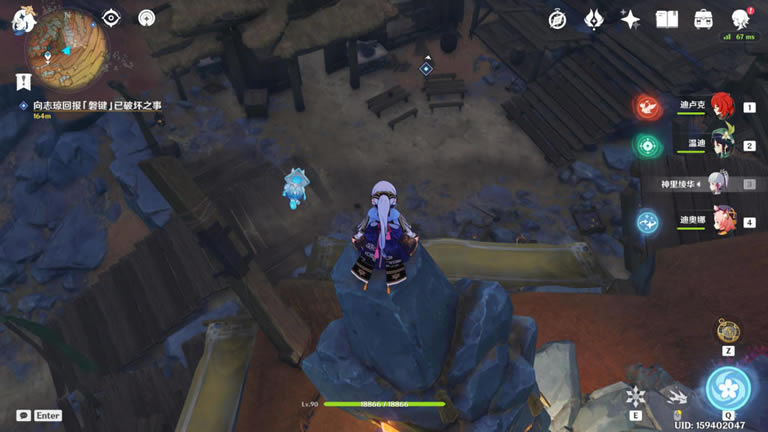 ԭ���Ԩ���������ſ����̳�_��վ