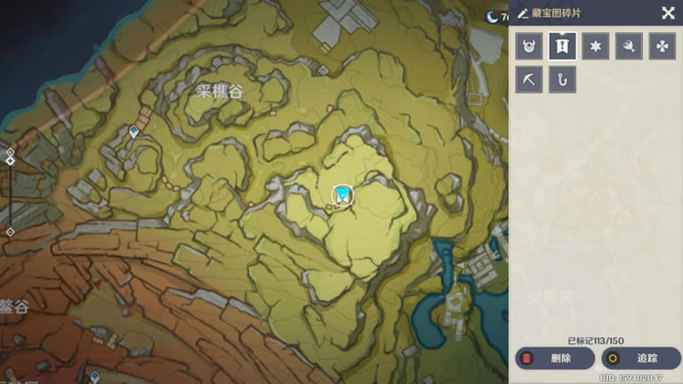 ԭ���Ԩ���������ſ����̳�_��վ