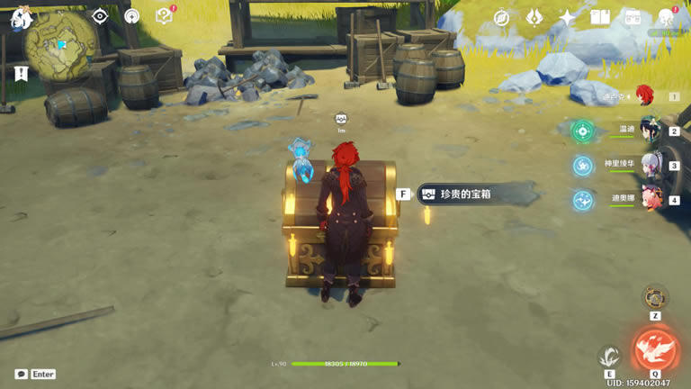 ԭ���Ԩ���������ſ����̳�_��վ