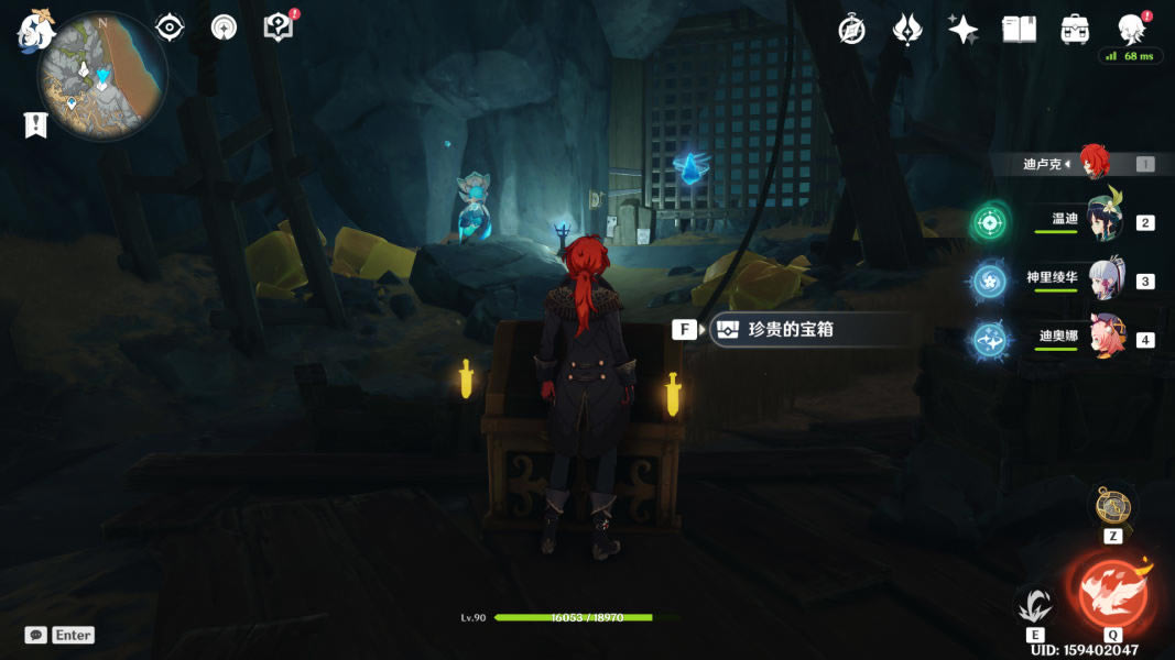 ԭ���Ԩ���������Ŵ�ͼ��˵���̳�