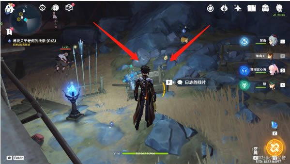 ԭ���Ϻε��������� �Ϻε���������λ�÷���_��վ