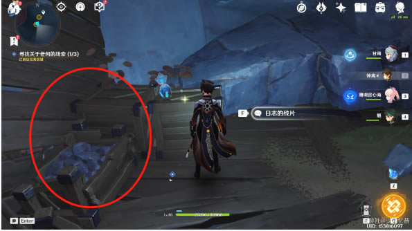 ԭ���Ϻε��������� �Ϻε���������λ�÷���_��վ