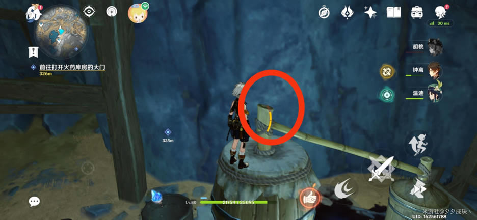 ԭ���ҩ��Կ��λ�÷��� ���ѻ�ҩ��Կ������_��վ