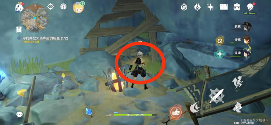 ԭ���ҩ��Կ��λ�÷��� ���ѻ�ҩ��Կ����ʲô�ط�