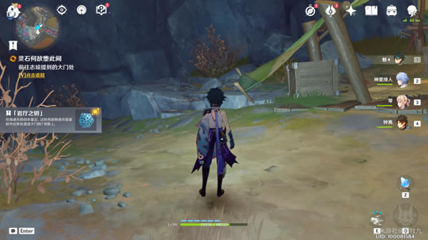 ԭ����ʯ�ιʶ�˼�����������ϸ˵��