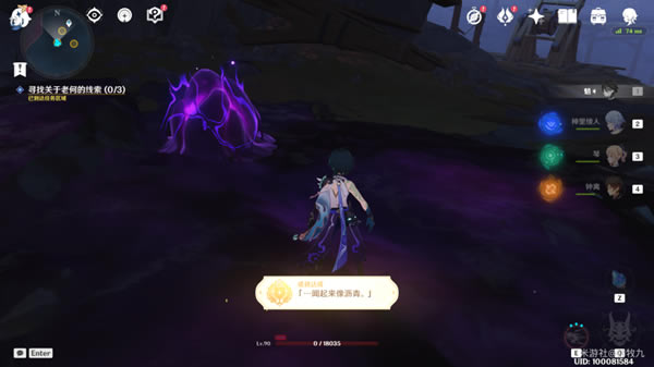 ԭ����־�Ĳ�Ƭλ�ô�ȫ ��־�Ĳ�Ƭ��ʲô�ط�