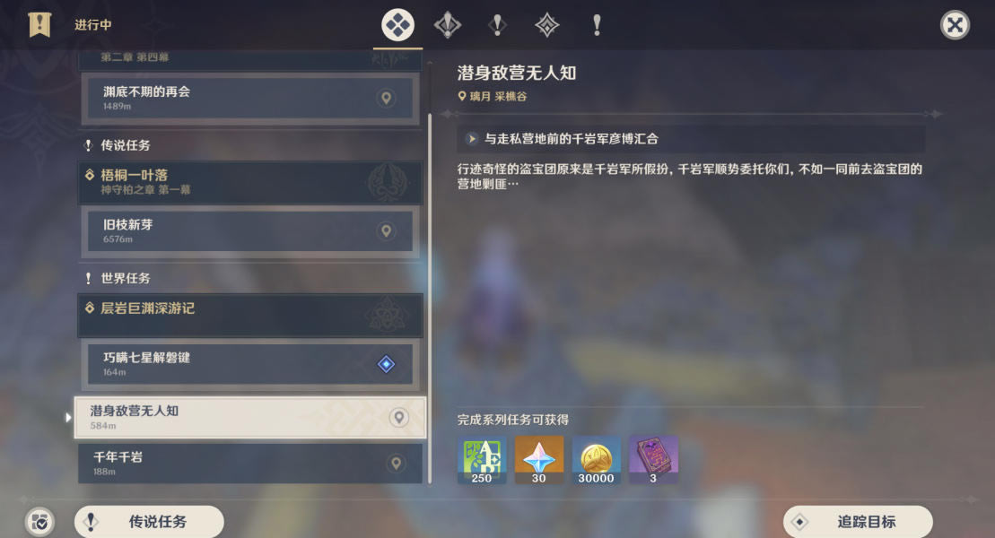 ԭ����Ҿ�Ԩ�ر�ͼ��Ƭλ�÷���_��վ