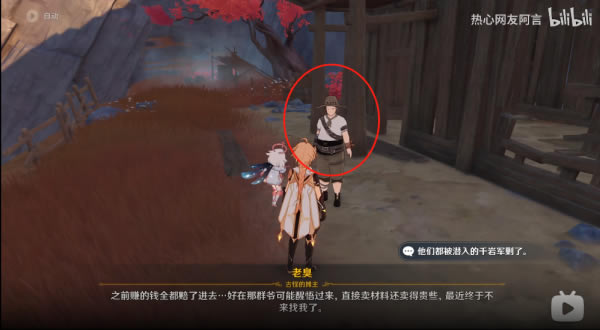 ԭ�����۴��������ڱ���Ϸ���� ����λ�÷���