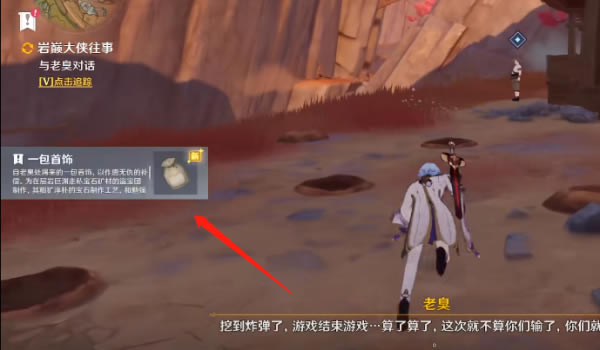 ԭ�����۴��������ڱ���Ϸ���� ����λ�÷���_��վ