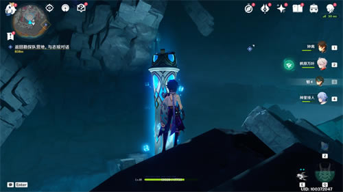 ԭ����ʯ�ιʶ�˼������� ����֮�ߴ򷨷���