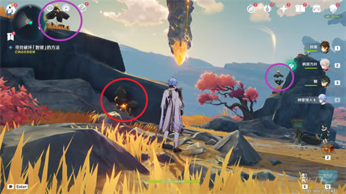 ԭ��Ԩ�ײ��ڵ��ٻ�ȫ������ ����������ϸ˵��