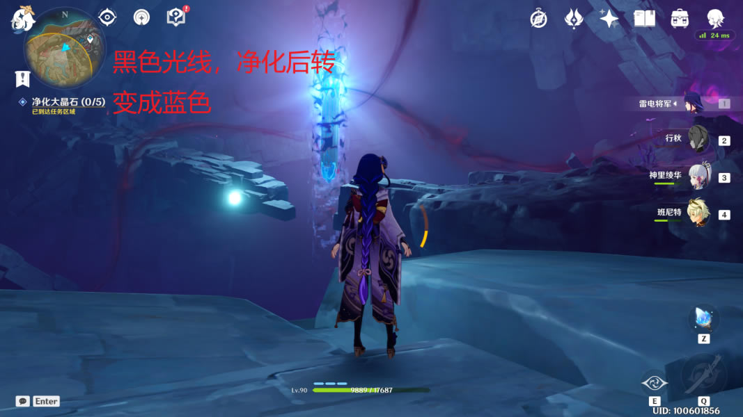 ԭ�񾻻���ʯ������_��վ