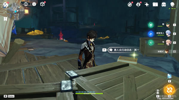 ԭ���������ж���־λ�ô�ȫ ������˭�ɾ͹���