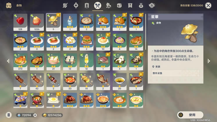 ԭ����Ҿ����������ָ�� ��ަ�����_��վ