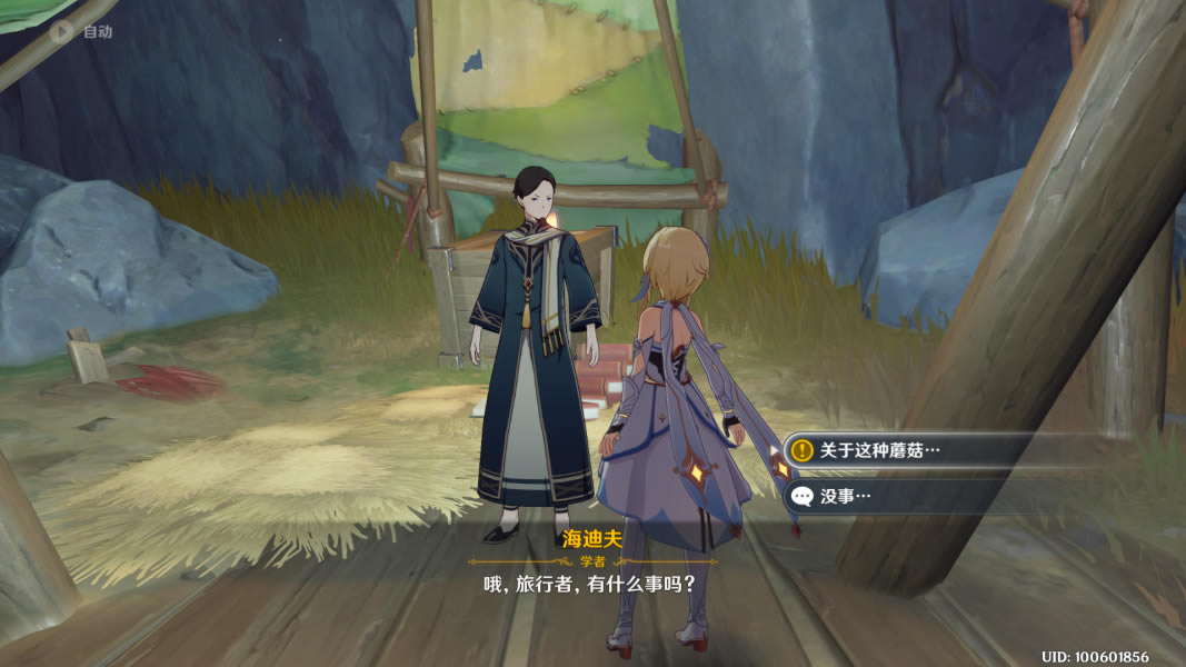 ԭ����Ҿ����������ָ�� ��ަ�����_��վ