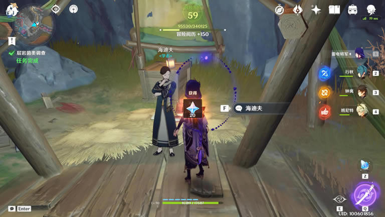 ԭ����Ҿ����������ͼ��˵���̳� ��ަ�����