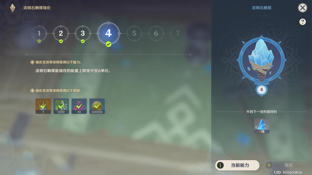 ԭ��а����Դͷ���� ����Ģ������ȹ���_��վ