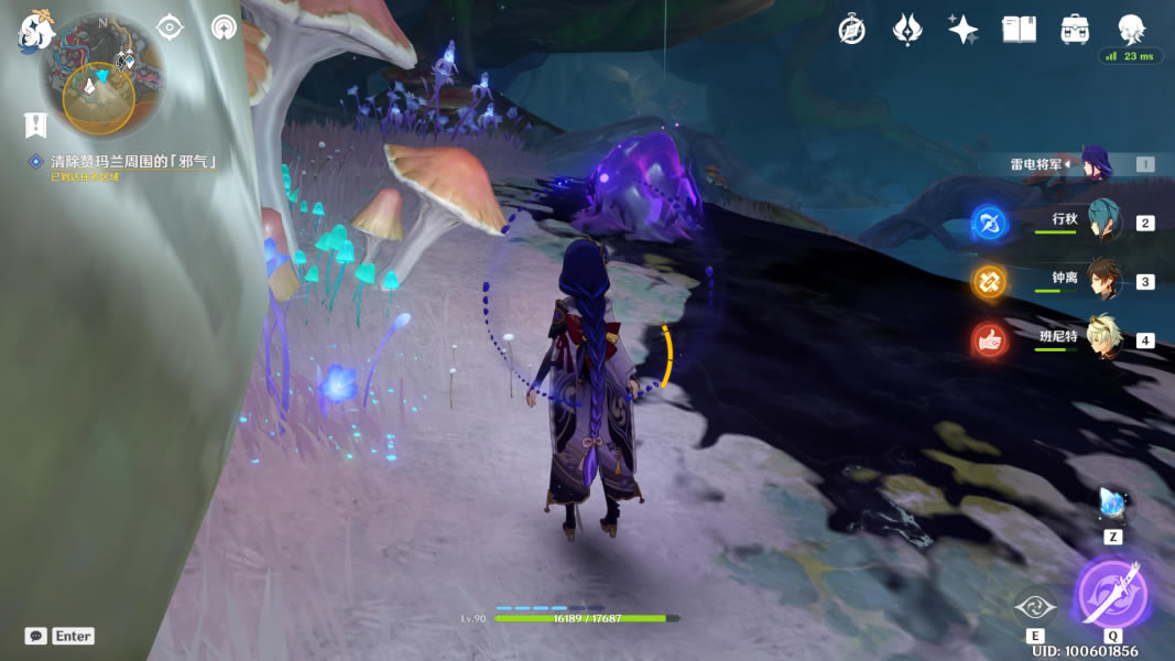 ԭ��а����Դͷ���� ����Ģ������ȹ���_��վ